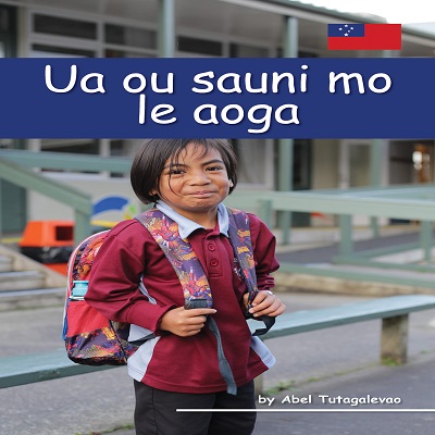 Ua Uo Sauni Mo Le Aoga